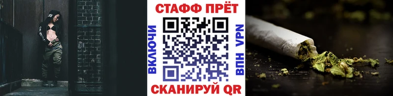 Купить наркотик Кирово-Чепецк COCAIN  АМФ  A PVP  МЕТАМФЕТАМИН  Меф  ГАШ 