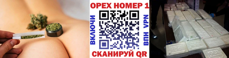 Cocaine Перу hydra как войти Кирово-Чепецк