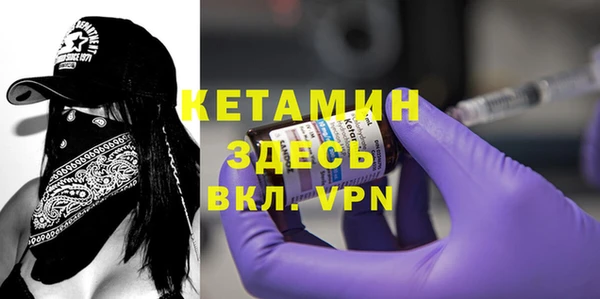 прущие грибы Приозерск
