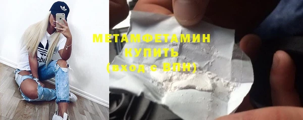 ешки Пролетарск