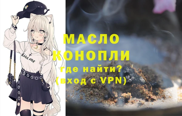 круглые Аркадак