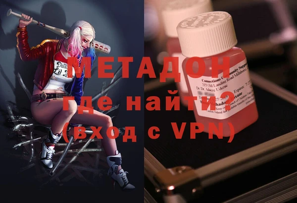 круглые Аркадак