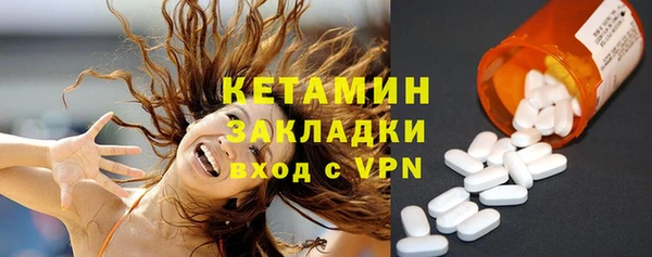 круглые Аркадак