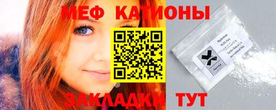 гидра Кумертау
