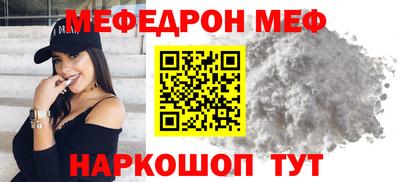 прущие крисы Кулебаки