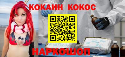 mdpv Кунгур