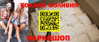 прущие крисы Кулебаки