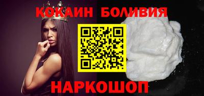 гидра Кумертау