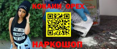 mdpv Кунгур