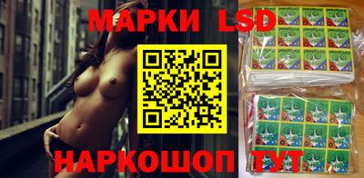 mdpv Кунгур