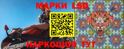 mdpv Кунгур