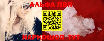 прущие крисы Кулебаки