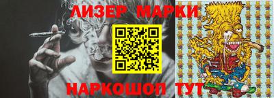 mdpv Кунгур