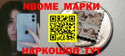 прущие крисы Кулебаки