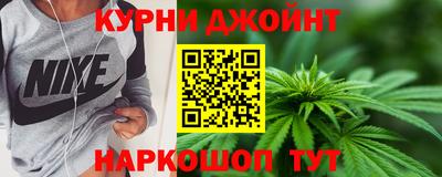 mdpv Кунгур