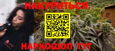 прущие крисы Кулебаки