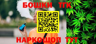 гидра Кумертау