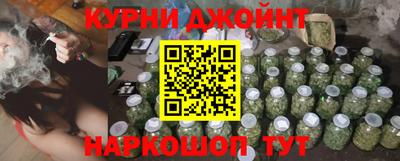 mdpv Кунгур