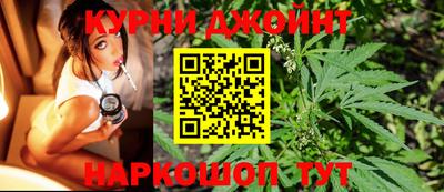 прущие крисы Кулебаки