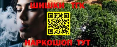 гидра Кумертау