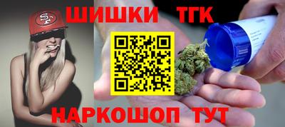 прущие крисы Кулебаки
