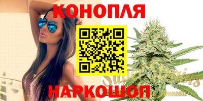 гидра Кумертау