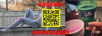 гидра Кумертау
