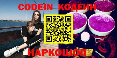 прущие крисы Кулебаки