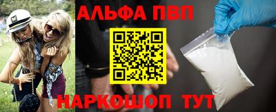 mdpv Кунгур
