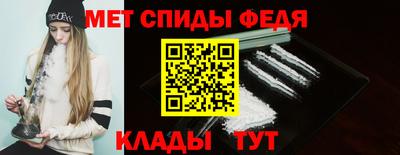 прущие крисы Кулебаки