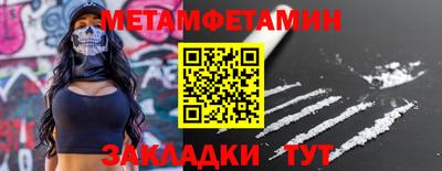 mdpv Кунгур