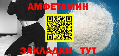 mdpv Кунгур