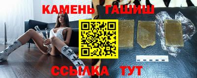 mdpv Кунгур