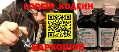 прущие крисы Кулебаки
