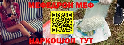 прущие крисы Кулебаки