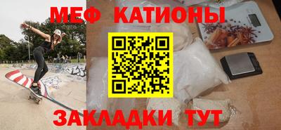 прущие крисы Кулебаки