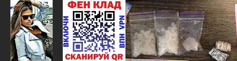 хочу   Кирово-Чепецк  Метамфетамин кристалл 