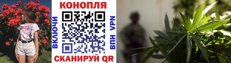 МАРИХУАНА Bruce Banner  Кирово-Чепецк 